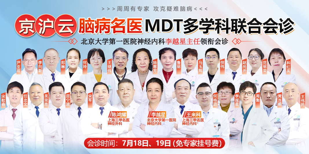 手机李越星