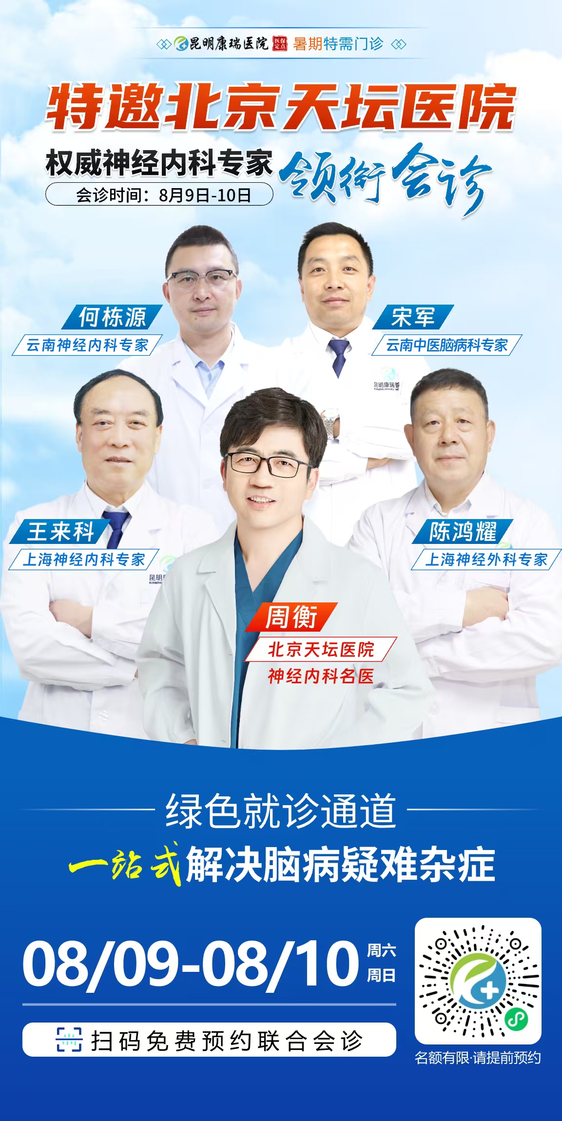 be276d80bccb4c5cfc22d084e28c064