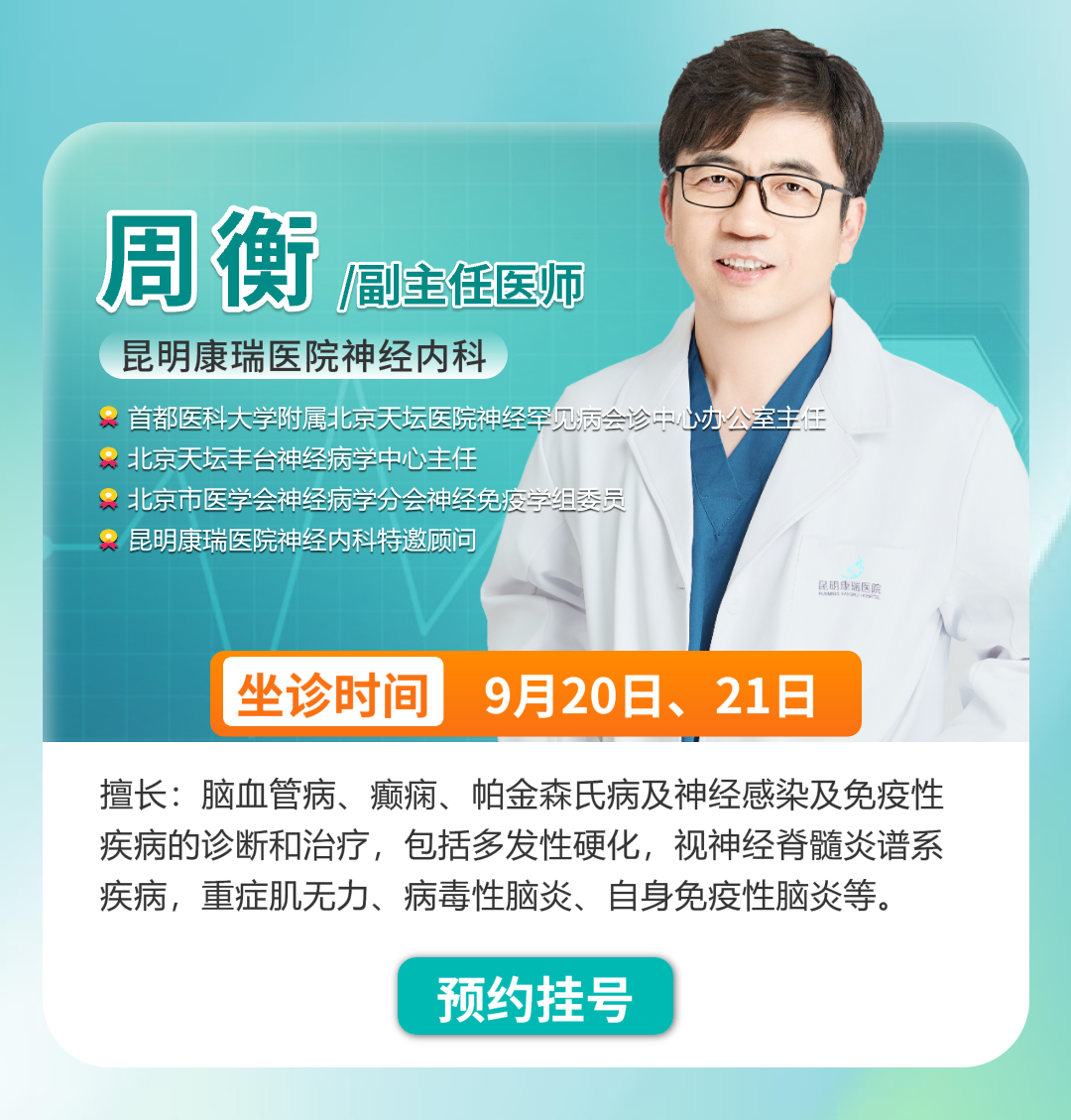 ee34ae83117ee73316492e60a29cb92