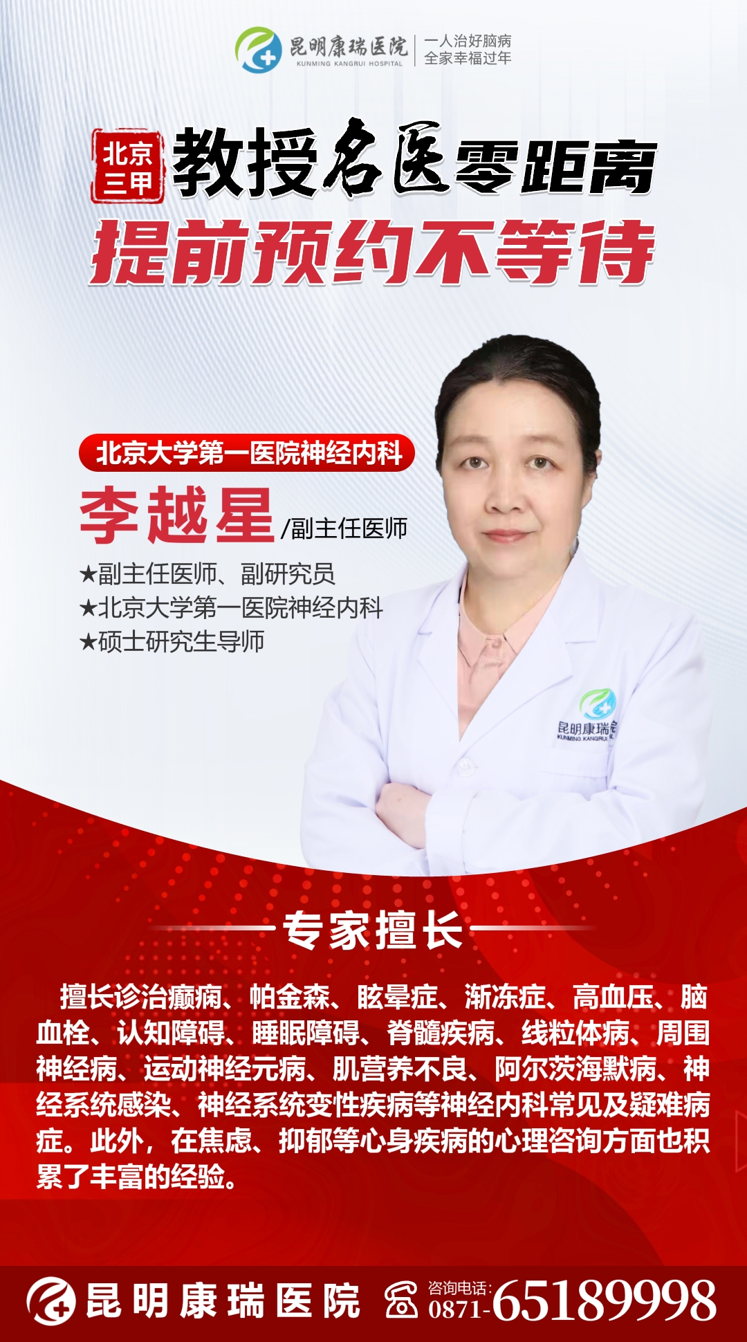 7c920401ada1116d016e104c2507843