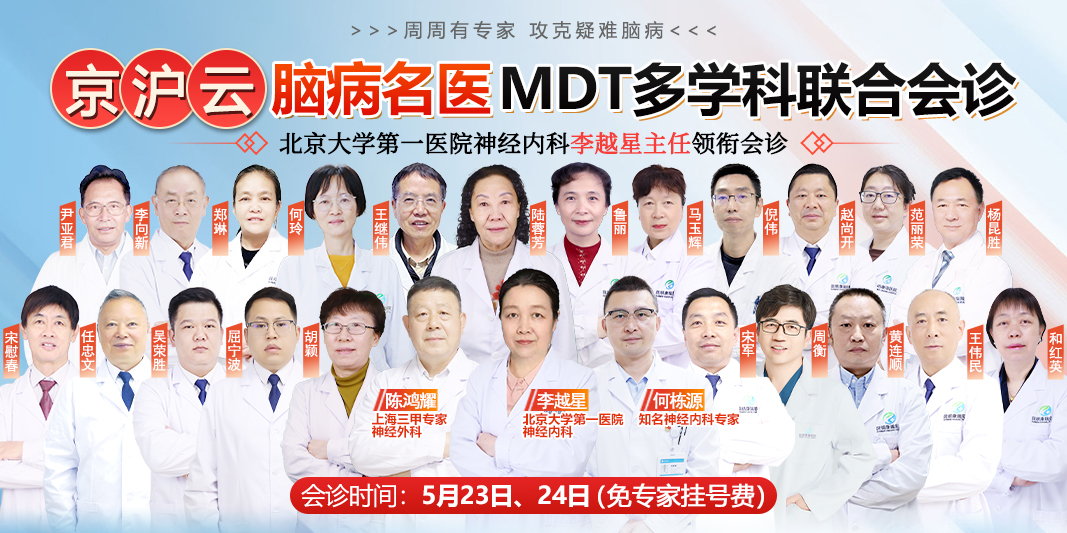 手机李越星
