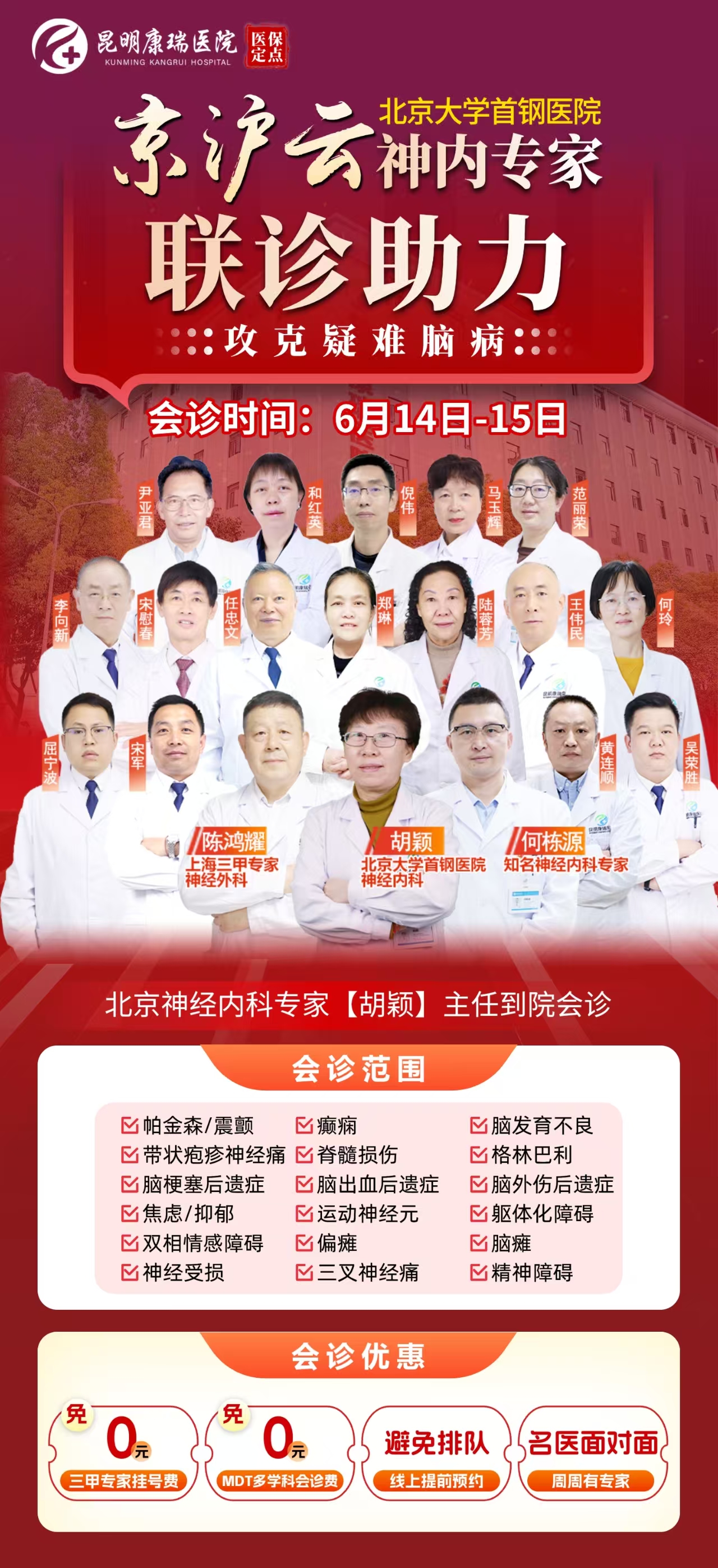 0ff51aa95bcbe667cb4a82770dc7ab1