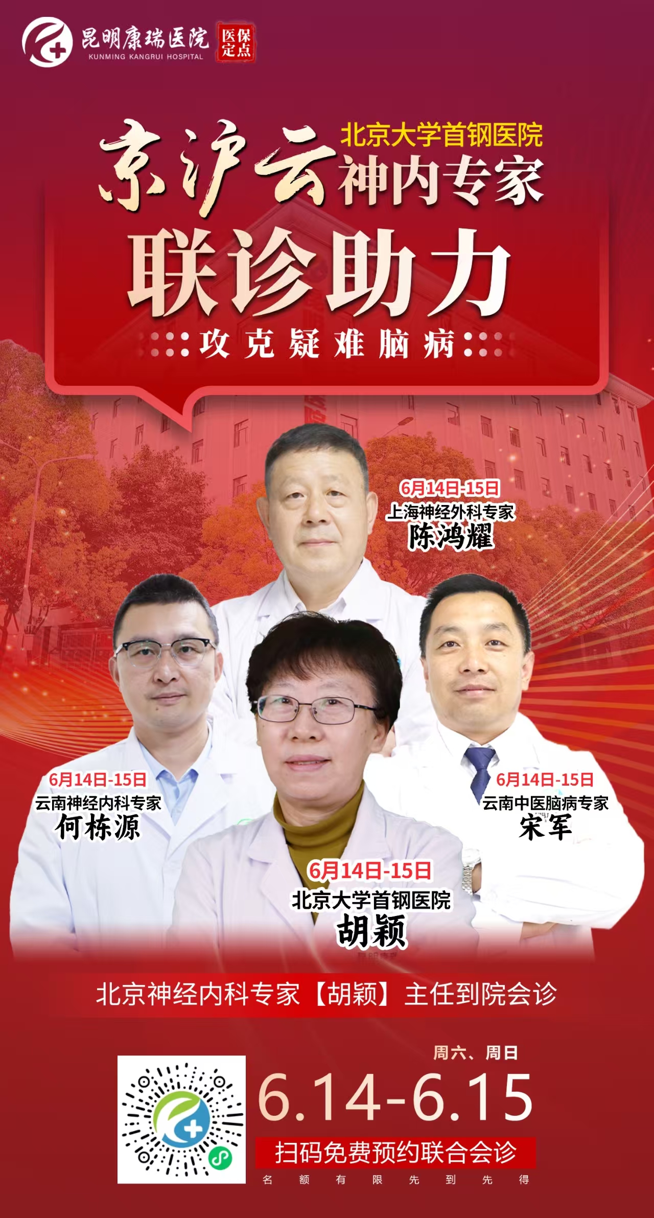 576a3598e146b6171af0465e7f50e49