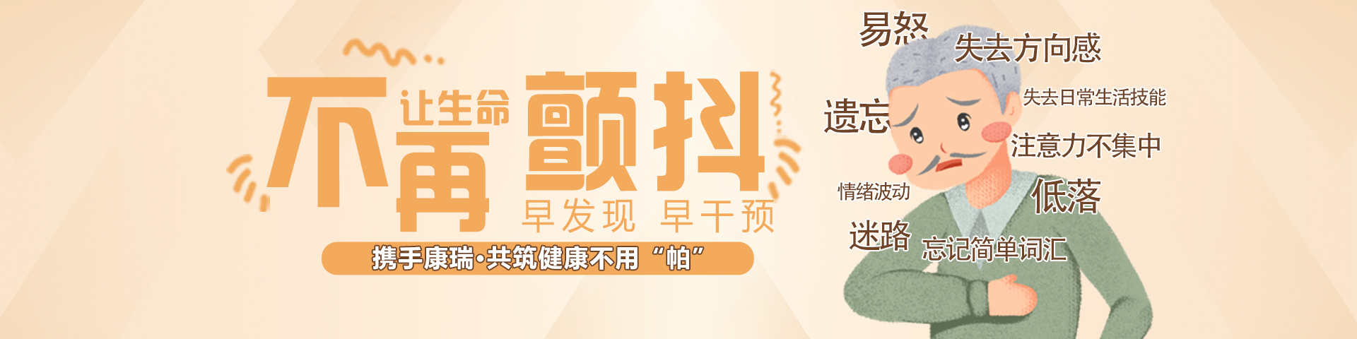 banner (2) banner (2)