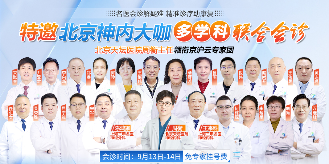 手机周衡 手机周衡