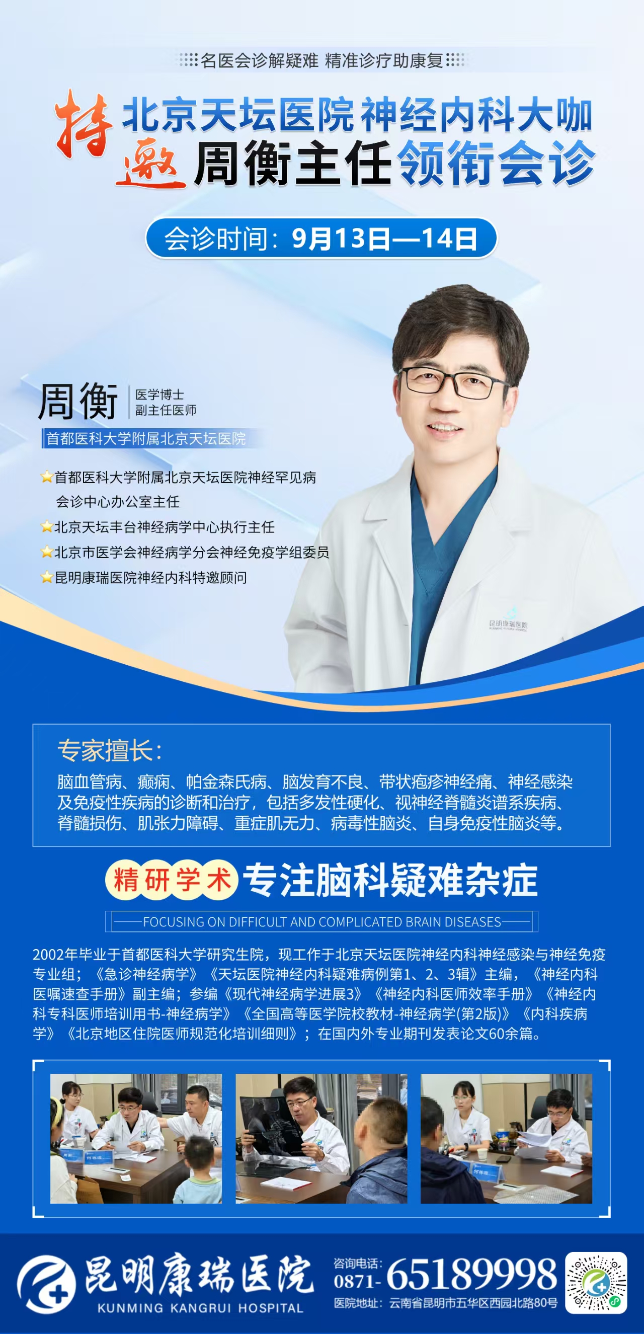 63beced6b7c74271617f46805a8437c5 63beced6b7c74271617f46805a8437c5