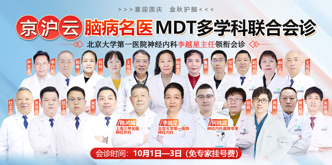 手机李越星 手机李越星