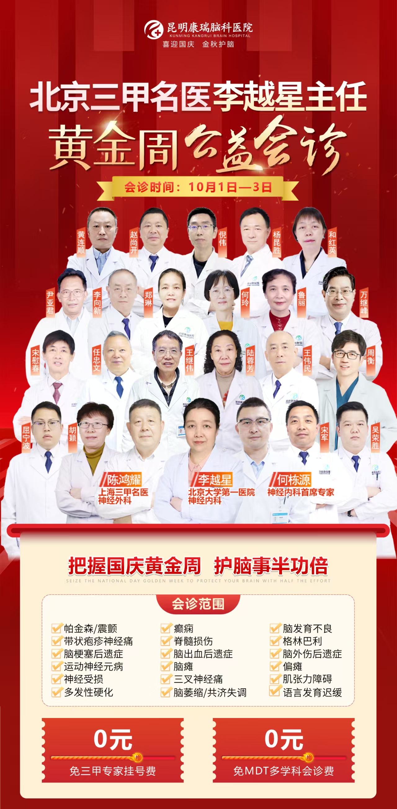 bcdb598d450d9bdd6241f261af1d56e7 bcdb598d450d9bdd6241f261af1d56e7