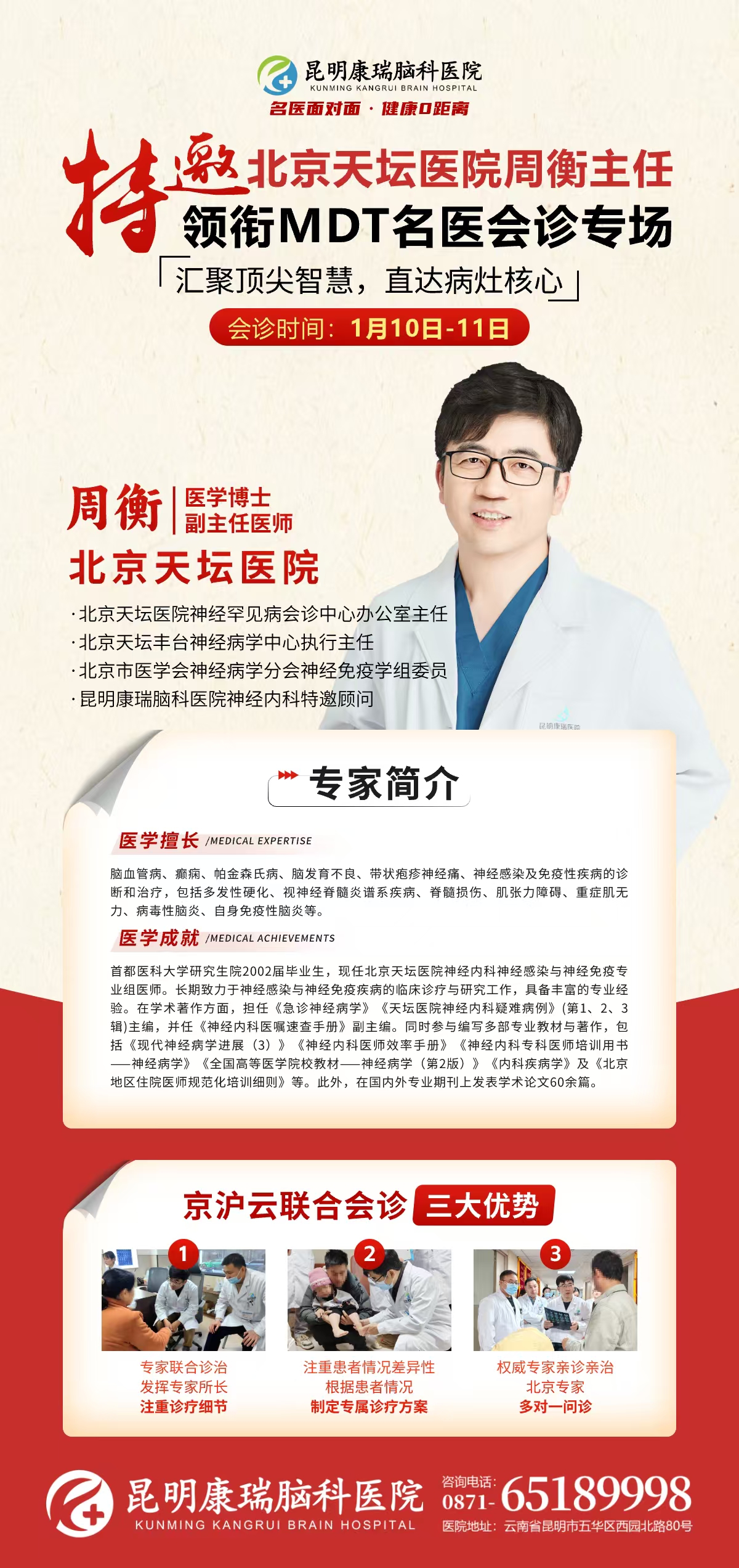 67ed61e8b8629af54285539498e38bff