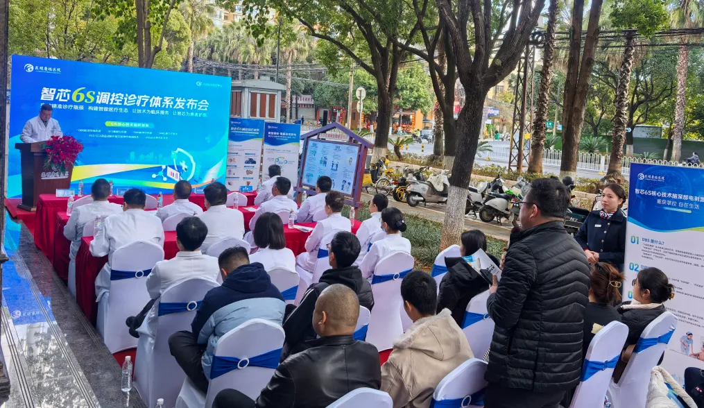 e6508a2558b4e53f062de626eae30926