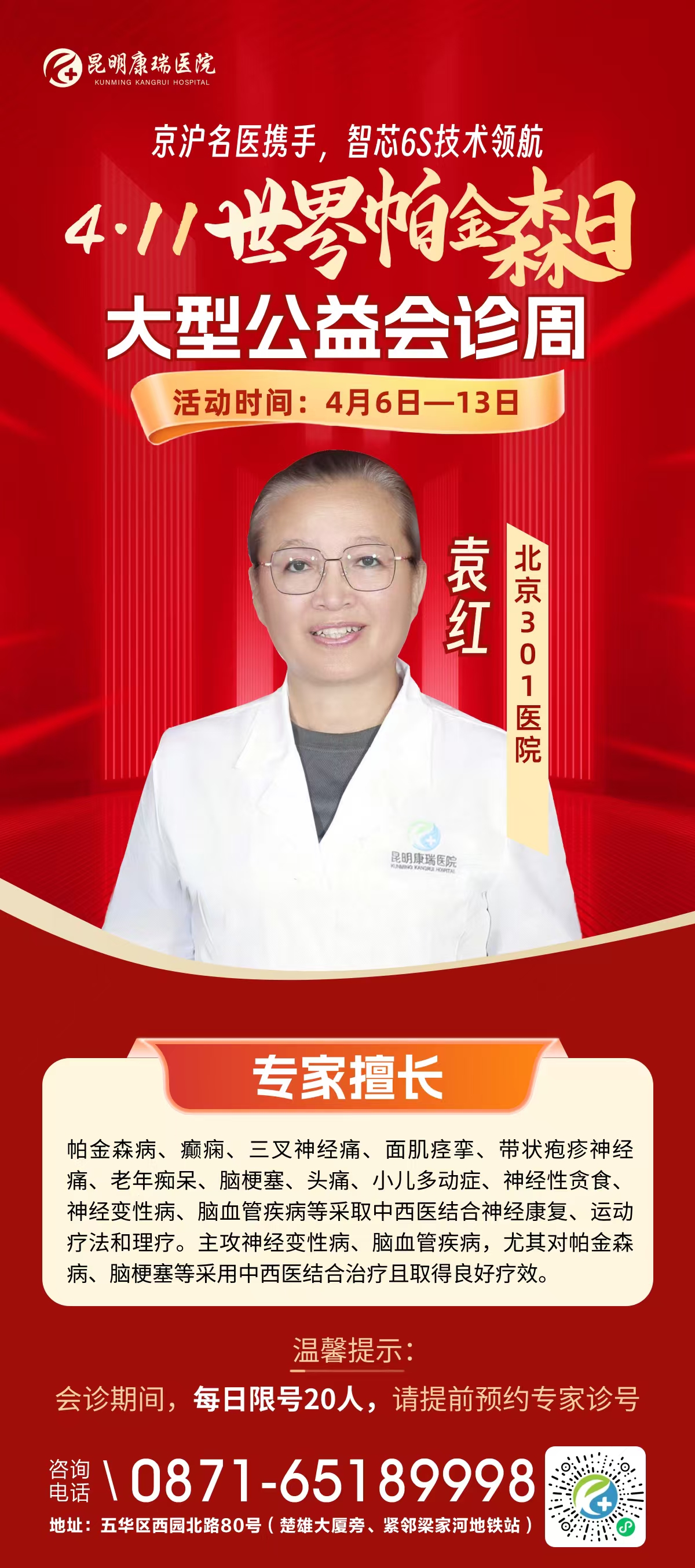 3c4e42f301a5c918dc43b4df05b4bb72 3c4e42f301a5c918dc43b4df05b4bb72