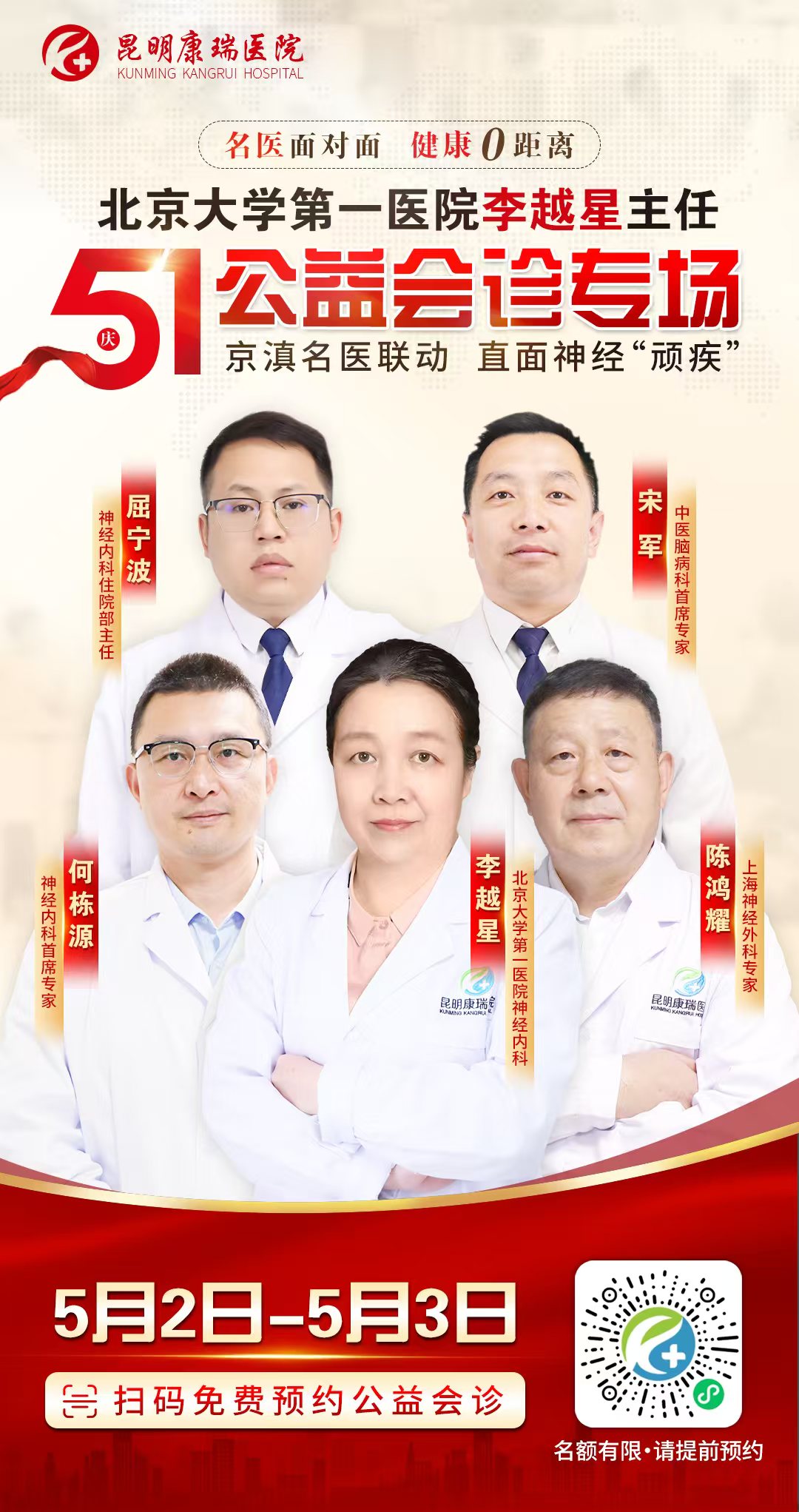 70cdfc76ff20d0588eff524cb372f9f0